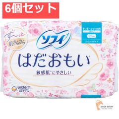 Item thumbnail for item d187f107-abe4-4978-b5c7-569050e75b34