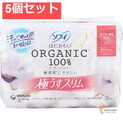 Item thumbnail for item ebd1373b-7138-4248-9449-6ecc52ac4b6b