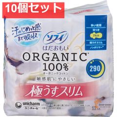 Item thumbnail for item d5d83d6b-5303-4611-aad7-f11c6dc9a967