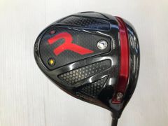 Item thumbnail for item c199ea7e-ef2b-4050-a090-3fa02a63c37b