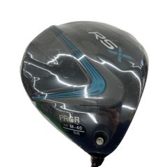 Item thumbnail for item c01353fd-62be-4dc0-96f5-912d2cfaee99