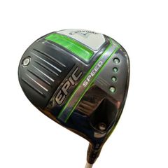 Item thumbnail for item ee2e6b0d-059a-4464-9730-ce7adf632006