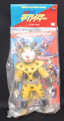 Item thumbnail for item a24a51a6-6e78-41c5-827c-cdbcd7ae9b30