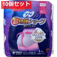 Item thumbnail for item a8596a48-3c4c-473e-8d03-a265b7b55e3a