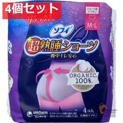 Item thumbnail for item 8894c5be-8712-4e4e-97d5-193312c19abe