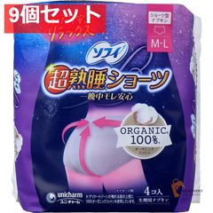 Item thumbnail for item d11f940a-c838-4ef4-b2d8-c3e4281816b3