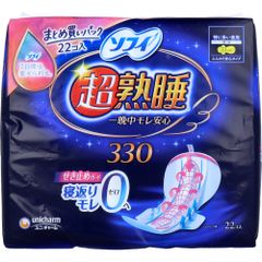 Item thumbnail for item 29c2620a-8553-4170-a683-27a7d4cd8b3a