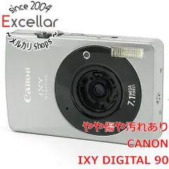 2026年最新】canon ixy 640の人気アイテム - メルカリ