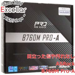 iPhone1640様専用 ASRock Z690M-ITX/ax マザーボード - メルカリ
