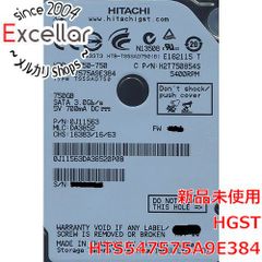 bn:12] CASIO グリーンスリム プロジェクター XJ-A252 本体のみ - メルカリ