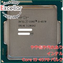 bn:8] UMAX DCDDR4-2666-16GB HS DDR4 PC4-21300 8GB 2枚組 - メルカリ