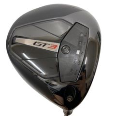 Item thumbnail for item e8db4396-922b-405d-a340-9ddd57ee1e0d