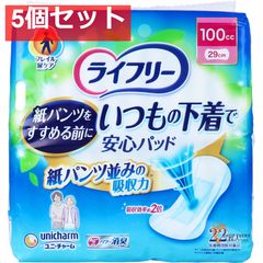 Item thumbnail for item b5e6986b-3c84-4e8c-9a31-fdc202ae28f6