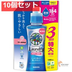 Item thumbnail for item 9ff5bd52-dfd1-465b-bb71-25c755a78846