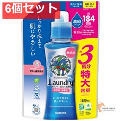 Item thumbnail for item f97b5664-eaf1-487b-be91-bb742237fe4c