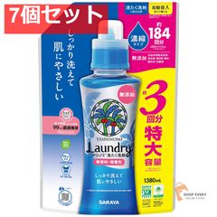 Item thumbnail for item 7af39375-a833-4484-9193-22edb6191a15