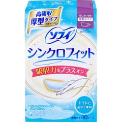 Item thumbnail for item 71eb2afd-0ee9-49a7-bcd3-96193460b395