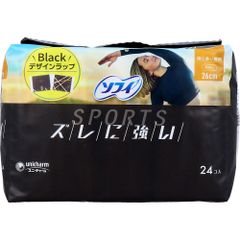 Item thumbnail for item d46bb5e3-9695-473e-9164-cdcc65428306