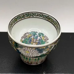 【✨骨董品✨】九谷焼　一点物　酒器 和食器 おちょこ 中古品 現状品 キズ汚れあり 写真判断 レトロ 古道具 雰囲気あり　アンティーク　ヴィンテージ　昭和レトロ　お酒　晩酌　焼き物　食器　希少品　レア