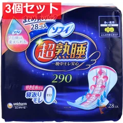 ソフィ 超熟睡ガード290 ふんわり安心タイプ 多い夜用 羽つき 29cm 28個入 3個セット まとめ売り