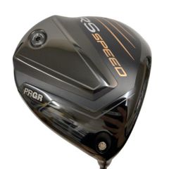 Item thumbnail for item 38469956-b012-4d59-8f9b-5100f1e9bd70