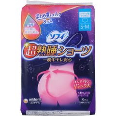 Item thumbnail for item ea13f30f-4743-4aeb-b2a1-f76cbff1545c