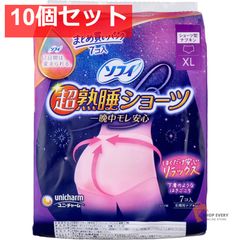 Item thumbnail for item 38cea1b1-69a1-4b48-baf4-ff43766fbe4b