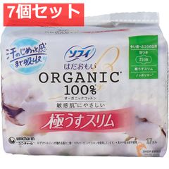 Item thumbnail for item 81217ea3-2930-4198-8083-cacca909e6c5