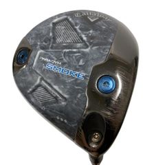 Item thumbnail for item 68c2b3af-cf42-40e7-87e8-eaf1f077fe9f