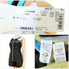 ME1-846☆新品タグ付き 新品 アリーナarena デサント LAR-9235WE 超ビッグ6Lサイズ レパレートオールインワン ブラック ライトブルー セパレート セットアップ 上下セット スイムウェア スポーツ ▲