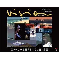 Item thumbnail for item 43c65c6d-428c-4e89-bbd9-24168f9d80f3