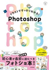 Item thumbnail for item da4c91d5-9b2c-4c5a-a3db-313fb3c8a055