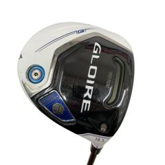 Item thumbnail for item a67acaef-562e-42ed-8521-afca85e08a07