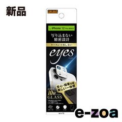 Item thumbnail for item 12e6fd5b-d44f-40e9-aa53-18db22c5f4ab