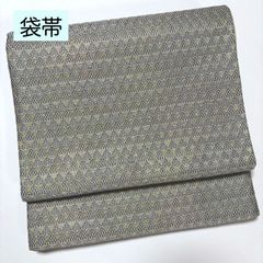 美品 正絹 白 水色 格子柄 オールシーズン 洒落 袋帯 カジュアル 