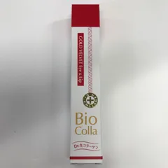 2026年最新】ビオコラの人気アイテム - メルカリ