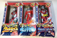 これすごい！ウルトラマン ファイティングコスチューム 全三種 未開封
