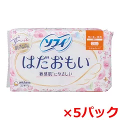 生理用ナプキン ユニ・チャーム ソフィ はだおもい ふんわりタイプ 特に多い昼用 羽なし 23cm 24個入り X5パック