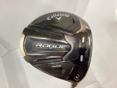 Item thumbnail for item 3647a6a7-12bd-4e3c-9685-2625abe837cd