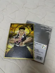 鬼滅の刃 悲鳴嶼 行冥 ビジュアル色紙