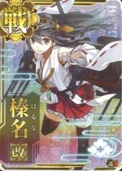 Item thumbnail for item 593193d9-bf13-4063-82cc-20e813a0fc42