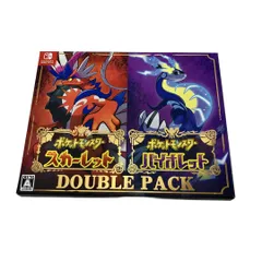 2026年最新】ポケットモンスターバイオレットダブルパックの人気