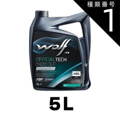 にしやん様専用BMW純正ディーゼルエンジンオイル 6L - メルカリ