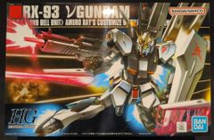 Item thumbnail for item 83875a82-911a-420a-bba8-9538ae688ef4