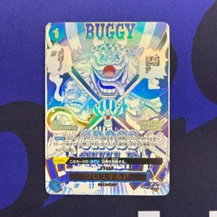 2026年最新】クロスギルド SPの人気アイテム - メルカリ