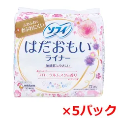 おりもの専用シート ユニ・チャーム ソフィ はだおもいライナー 14cm フローラルムスクの香り 72個入り X5パック