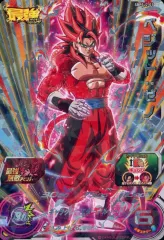 【中古】ドラゴンボールヒーローズ SBPSJ2-01[P]：ベジット：ゼノ
