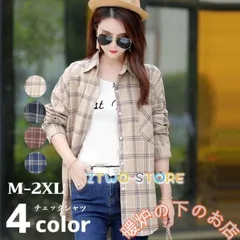 チェックシャツ レディース 長袖 シャツ チェック柄 ロング 春 秋冬 ネルシャツ チュニック 綿 大きいサイズ おしゃれ カジュアル856559