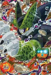 【中古】ドラゴンボールヒーローズ UM2-FCP7[CP]：セル