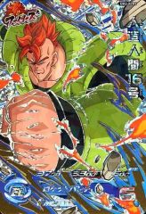 スーパードラゴンボールヒーローズ フリーザ H4-58 | Mercari